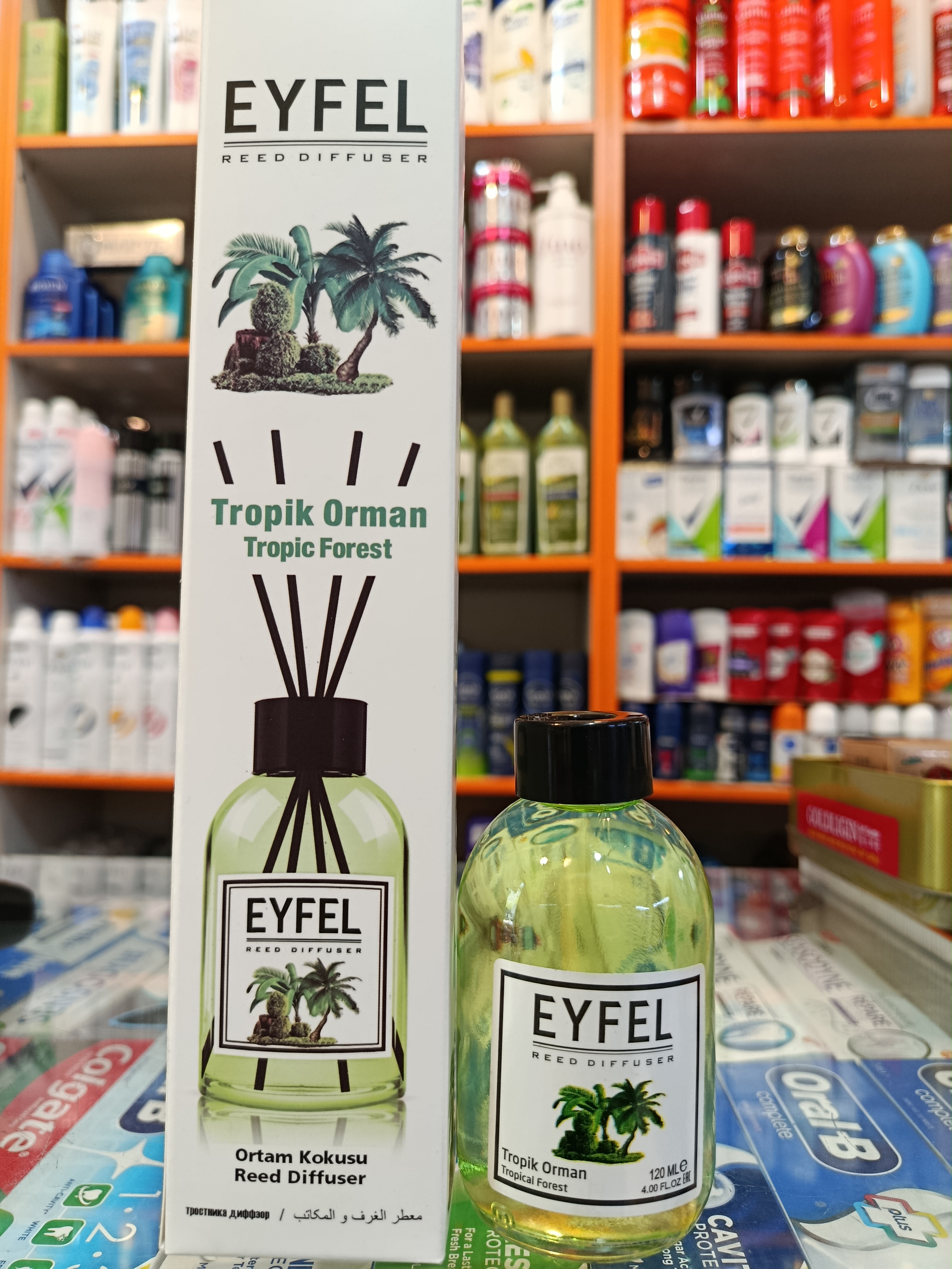 خشبو کننده eyfel